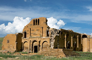 Ереруйкская базилика